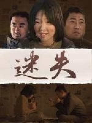 爱丫爱丫